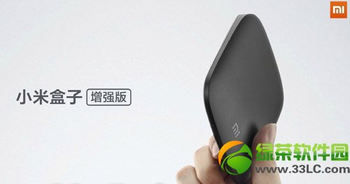 小米盒子增強(qiáng)版和小米盒子2的區(qū)別有哪些?小米盒子2/增強(qiáng)版區(qū)別對(duì)比1