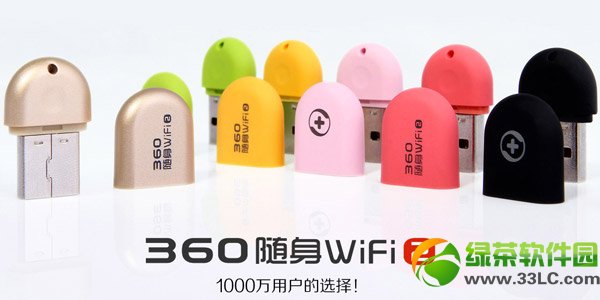 ѸSwifi360SwifiĂѸvs360Swifiuy1