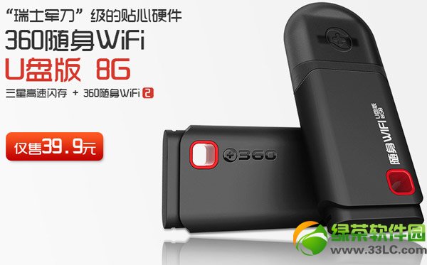 360Swifi uP(q)ӹٷdַ360Swifi uP(q)d1