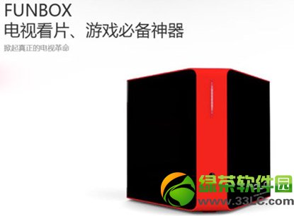 dųfun boxӺ؈ħĂãfun box؈ħЅ^e1