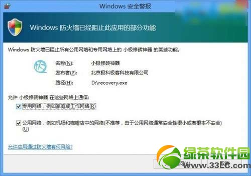 O·ˢC̳̣O·ˢCȴuEԔ1