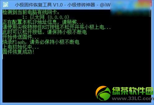 O·ˢC̳̣O·ˢCȴuEԔ6