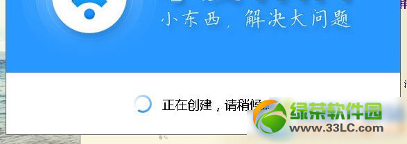 СwifiʧôkСwifioQ4t1