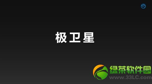 Ol(wi)ôӣOl(wi)wifi̖(qing)uy3