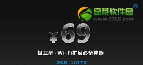 Ol(wi)ôӣOl(wi)wifi̖(qing)uy1