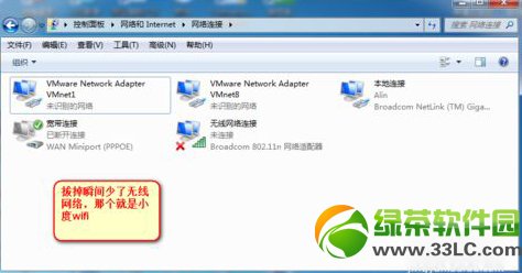 СwifiϾW(wng)ôkСwifioϾW(wng)Q2
