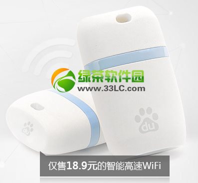 Сwifi(chung)W(wng)j(lu)ɹQ1