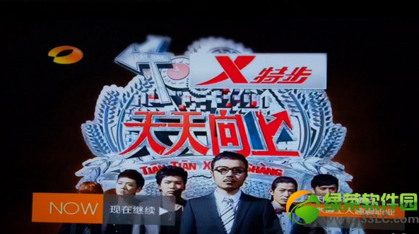 天貓魔盒評(píng)測(cè):天貓魔盒開箱上手詳細(xì)評(píng)測(cè)10