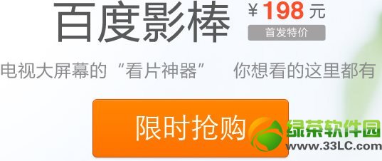 �ٶ�Ӱ���پW��ַ��B���ٶ�Ӱ���ޕr��ُ�پW1