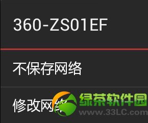 360SwifioWjQ4