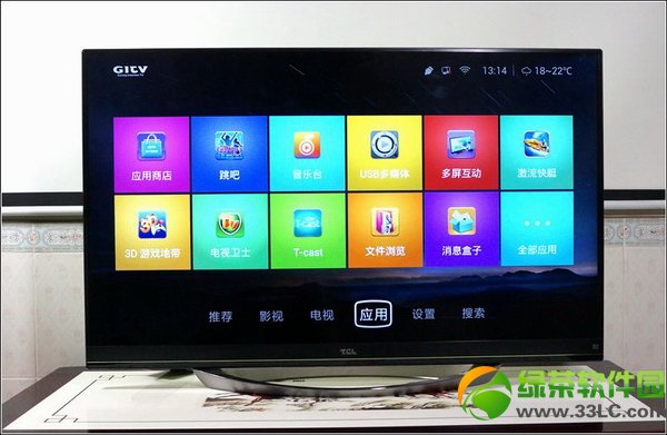 tclˇҕtv+ôTCLˇҕTV+ʹuy6