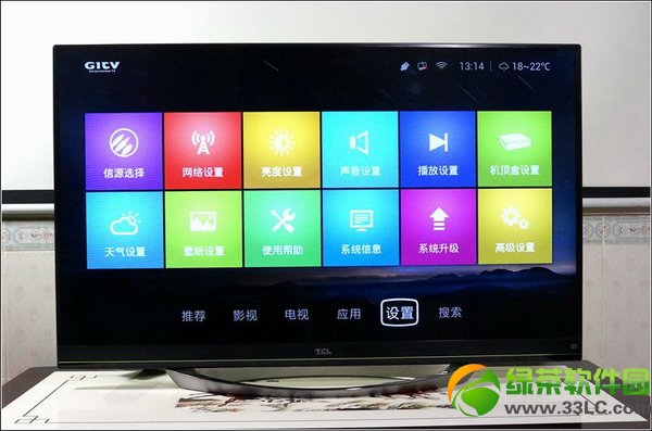 tclˇҕtv+ôTCLˇҕTV+ʹuy7