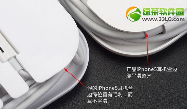 iphone5C(j)ٱeD3