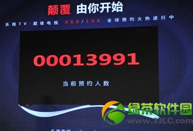 樂(lè)視超級(jí)電視爆炸原因分析:系元器件失效1