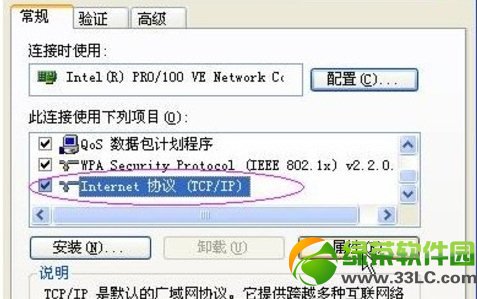 W(wng)·O(sh)ý̳̣W(wng)o·BO(sh)÷3