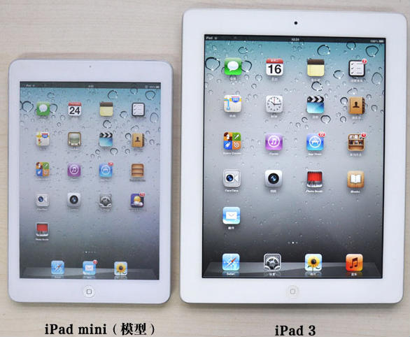 OiPad miniiPad3ʲô^(q)e֮̎02