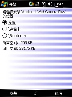 4.jpg
´ڞg[DƬ