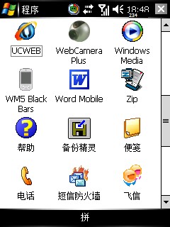 6.jpg
´ڞg[DƬ