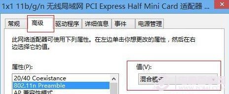 windows 7ĻֱO(sh)òE