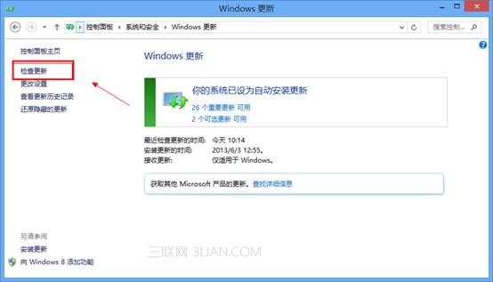 ôwin8ϵy(tng)