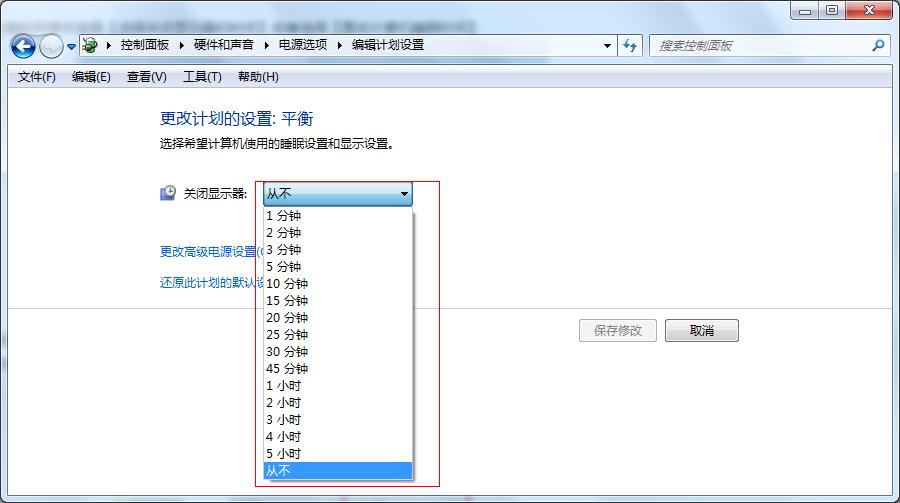 win7C(j)rgO(sh)