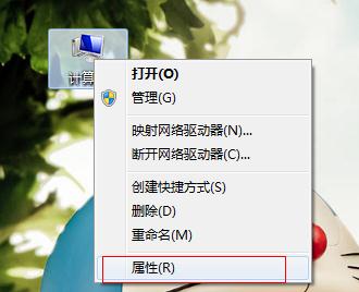 Windows7ϵy汾ą^e
