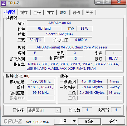 20(g)win7ʹü