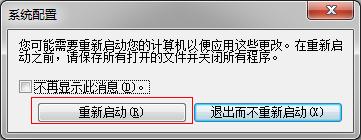 Xن(dng)O(sh)÷