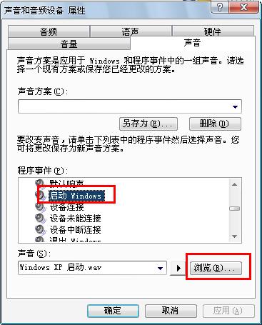 ޸xp_C̳