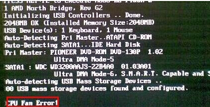 CPU Fan ErrorôQ