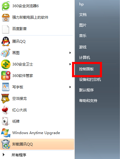 Pӛ]ПoW(wng)j(lu)B