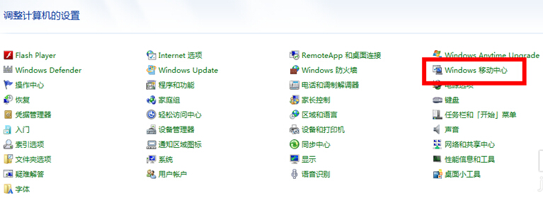 Pӛ]ПoW(wng)j(lu)B