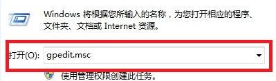 win7ôጷžW(wng)