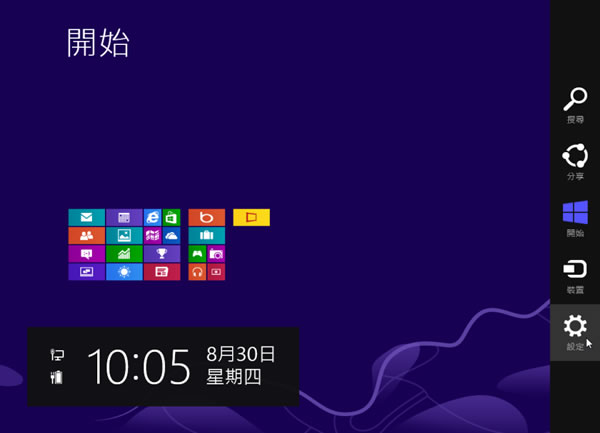Win8P(gun)C(j)