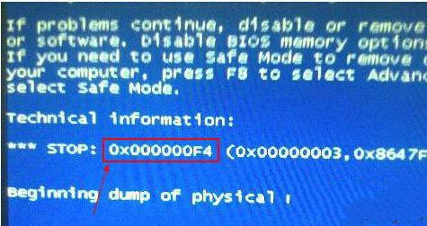 {(ln)a0x000000f4