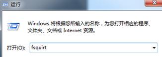 Win7X{(ln)ݔļ
