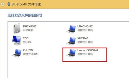Win7X{(ln)ݔļ