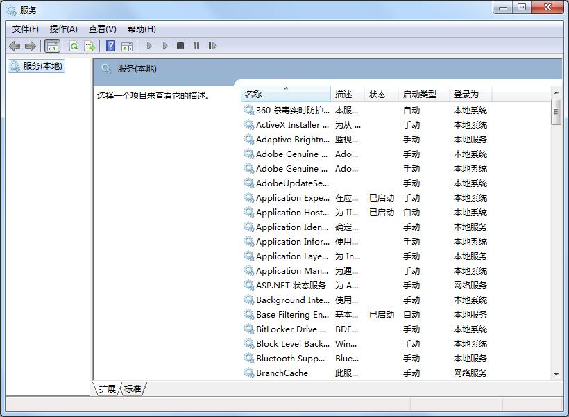 ô鿴MicrosoftǷ񆢄ӣMicrosoftղ鿴Ĳ鿴