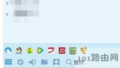 任務(wù)欄右下角不顯示QQ圖標
