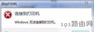 ʹôӡCʾ0x00000002e`aĽQ