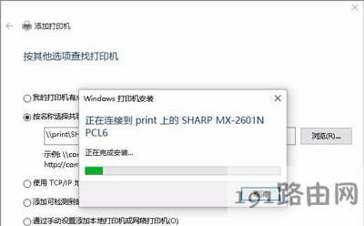 ʹôӡCʾ0x00000002e`aĽQ