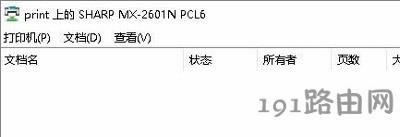 ʹôӡCʾ0x00000002e`aĽQ