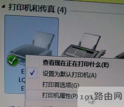 Win7ϵy(tng)O(sh)ôӡC(j)˿ڵķ