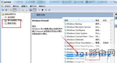 Win7ϵyXʹùӡCrʾe`a0xc00006d9ĽQ