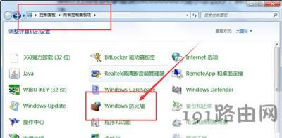 Win7ϵyXʹùӡCrʾe`a0xc00006d9ĽQ