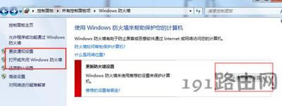 Win7ϵyXʹùӡCrʾe`a0xc00006d9ĽQ