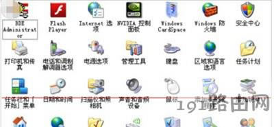 該文檔未能打印是什么原因紅色問號(hào)解決方法 - 本站