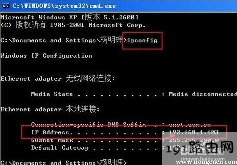 共享設(shè)置 共享設(shè)置
