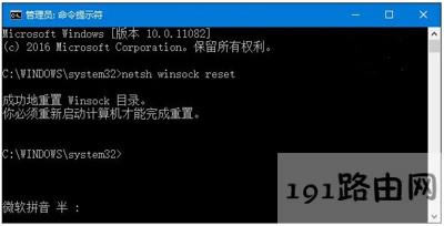 Win10ϵy(tng)IEg[\еNQ