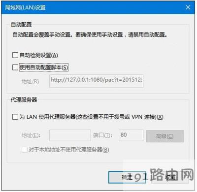 Win10ϵy(tng)IEg[\еNQ